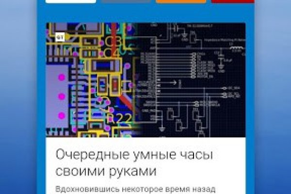 Магазин кракен даркнет сайт
