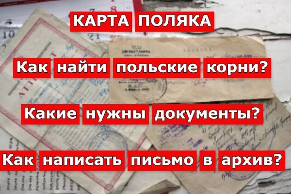 Кракен наркоз магазин