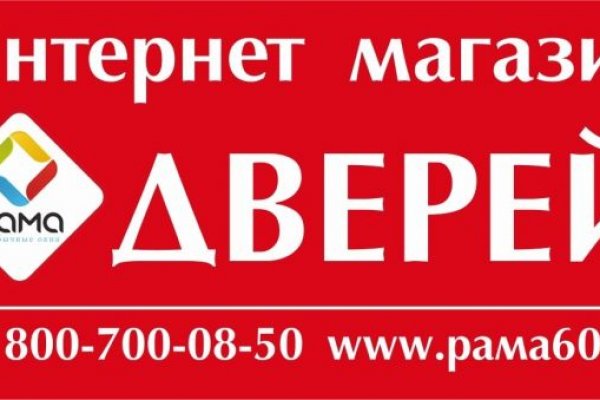 Кракен ссылка на сайт com
