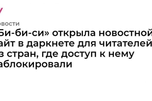 Кракен москва наркота