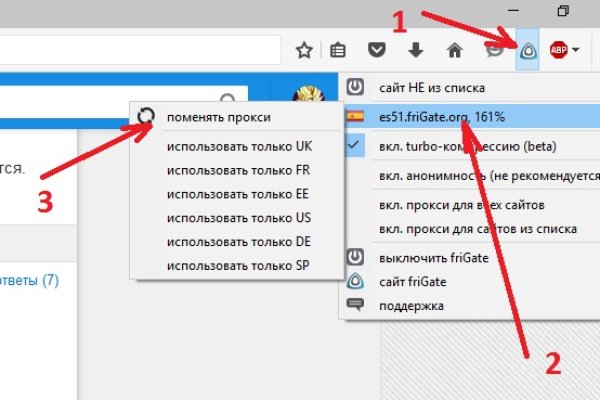 Дарк нет кракен