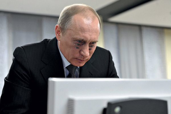 Кракен переход