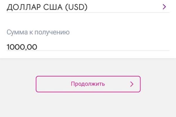 Кракен сайт kr2web in зеркало рабочее