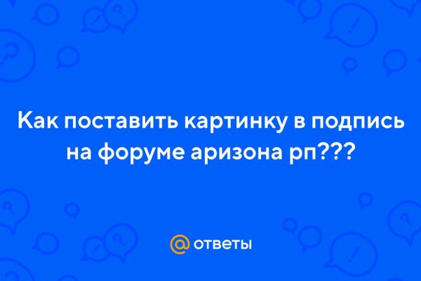 Кракен сайт 1kraken me официальный