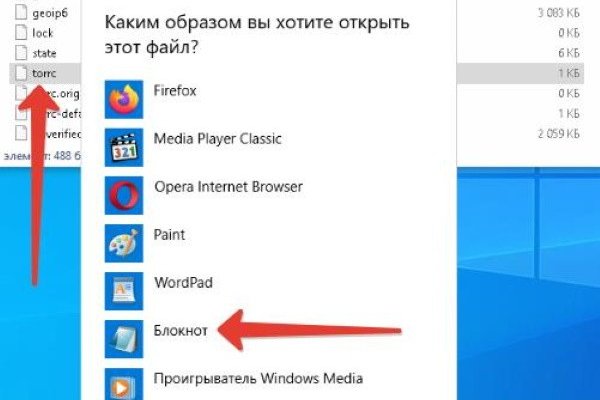 Kraken darknet market ссылка тор