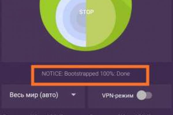 Kraken ссылка сайт kraken clear com
