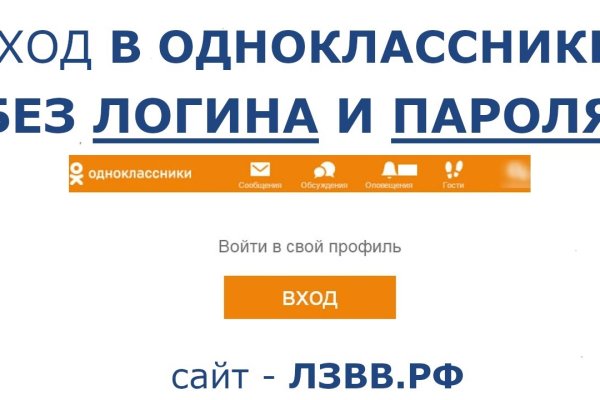 Кракен маркетплейс зайти