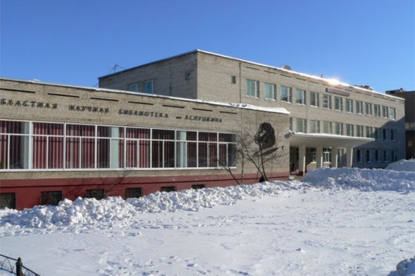 Кракен маркетплейс ссылка