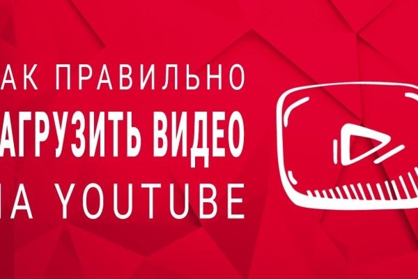 Ссылка на сайт кракен в тор