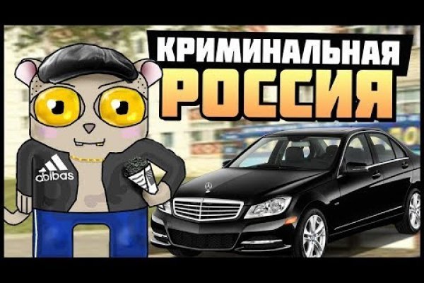 Через какой браузер заходить на кракен