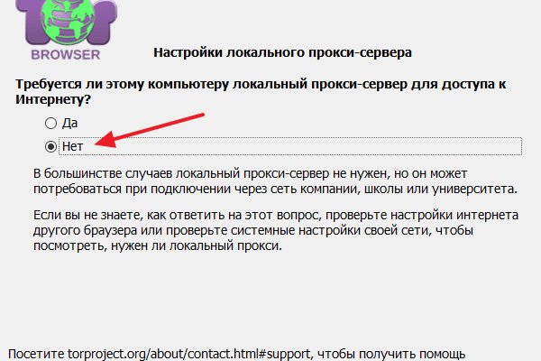 Kraken ссылка сайт kraken clear com
