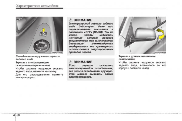Кракен даркнет как зайти