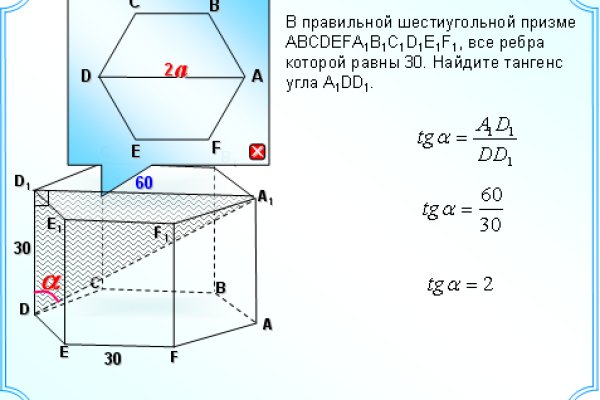 Кракен не работает сайт