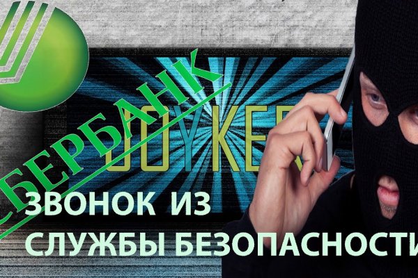Кракен купить порошок krk market com