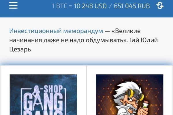 Как зарегистрироваться в kraken