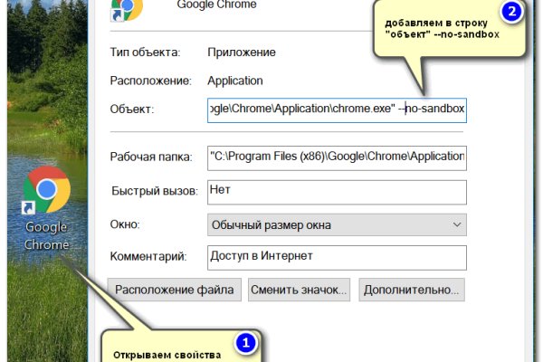 Кракен дарк сайт