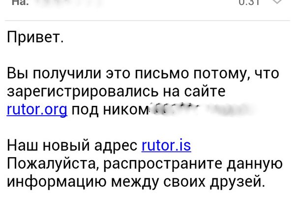 Кракен магазин kraken4am com