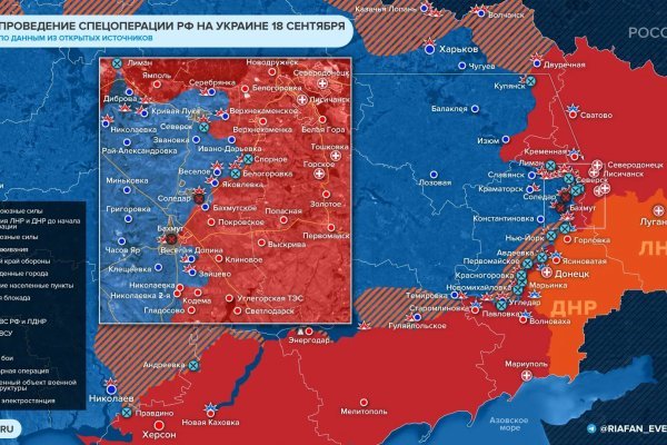 Работает ли кракен