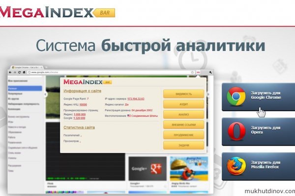 Кракен даркнет вход