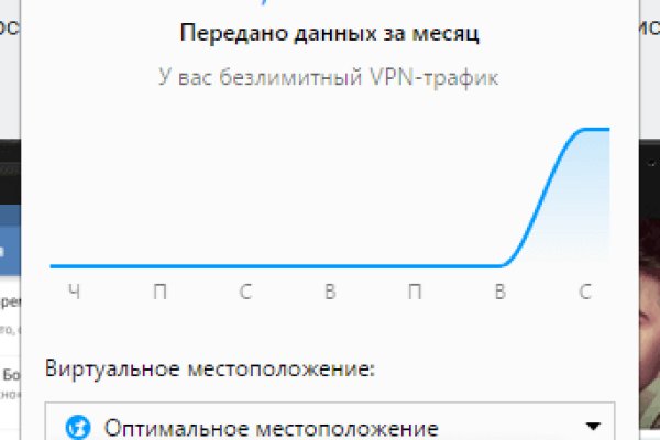 Ссылка на кракен тор магазин