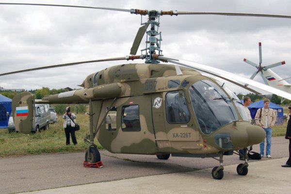 Kra20at