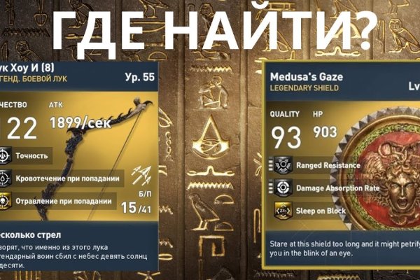Кракен маркетплейс что там продают