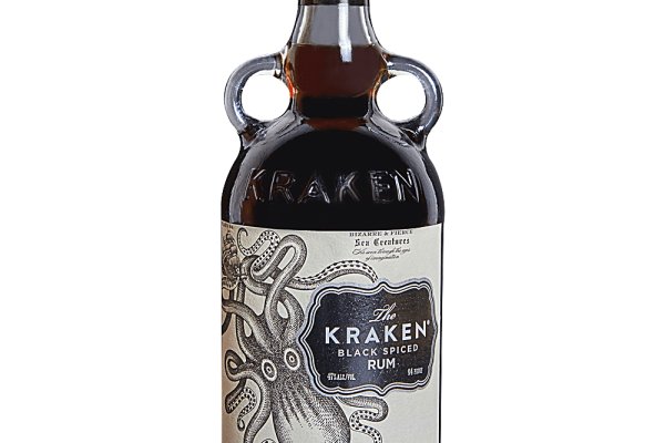 Kraken hydra