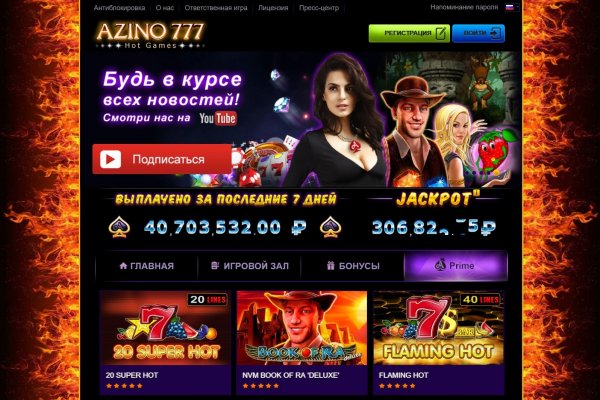 Как найти ссылку на кракен