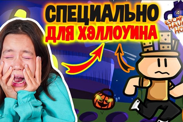 Kraken это что такое