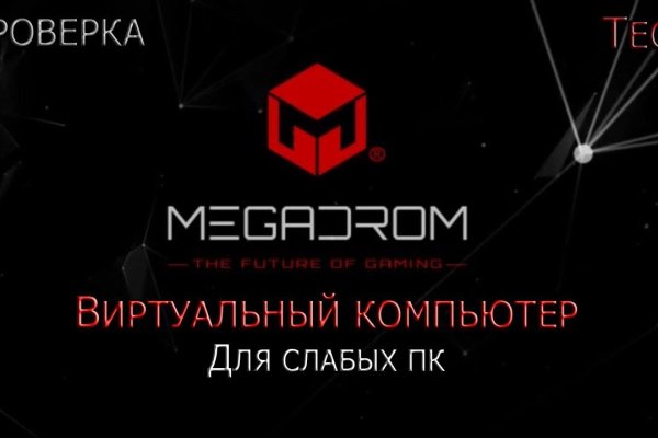 Кракен тор kr2web in