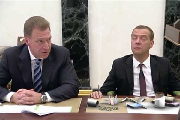 Что такое даркнет кракен
