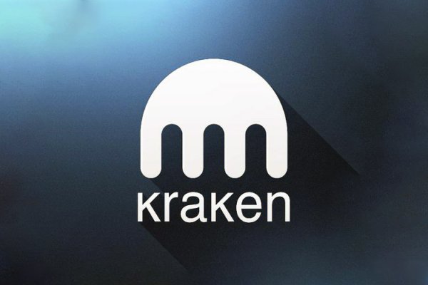 Kraken сайт даркнет