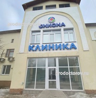 Кракен kr2link co