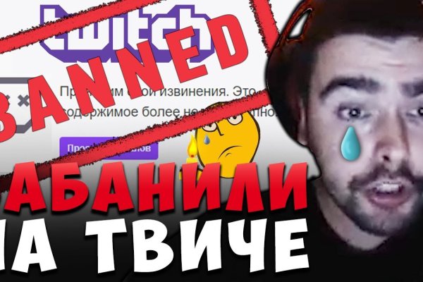 Кракен ссылка на тор официальная онион